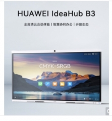 华为/Huawei IHB3-86SU